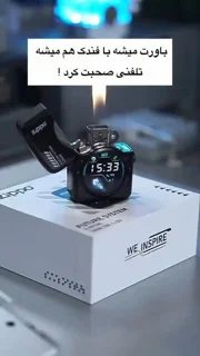 فندک هوشمند با قابلیت نصب اپلیکیشن و سیم کارت خوری، بهترین انتخاب برای سربازی