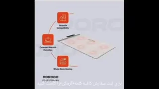 پد گرم‌کننده با فناوری گرمایش یکنواخت و ظرفیت XL با تنظیم دما