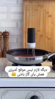 همزن برقی برند Kiwi مخصوص خانومای خاص پسند محصول ترکیه